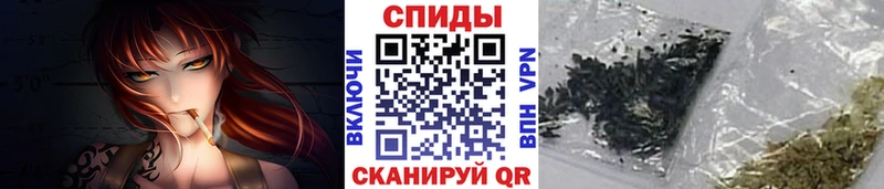 что такое   Магнитогорск  БУТИРАТ 1.4BDO 