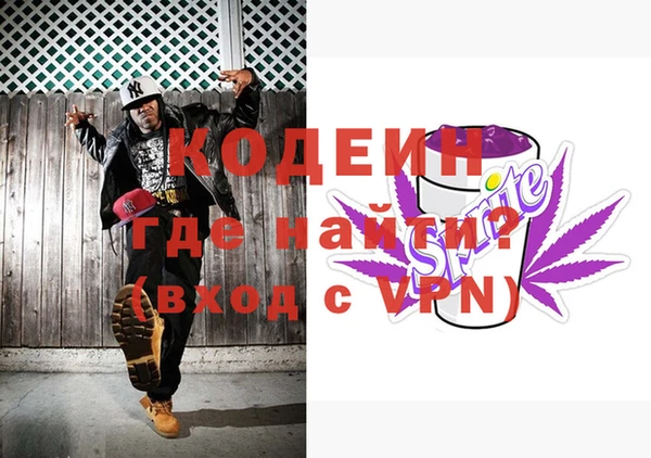 скорость Абдулино