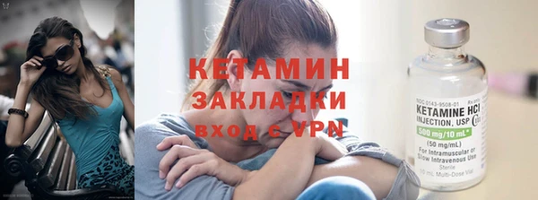 кокаин перу Абаза