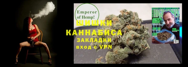 скорость Абдулино