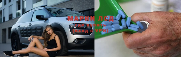 кокаин перу Абаза