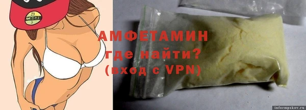 скорость Абдулино