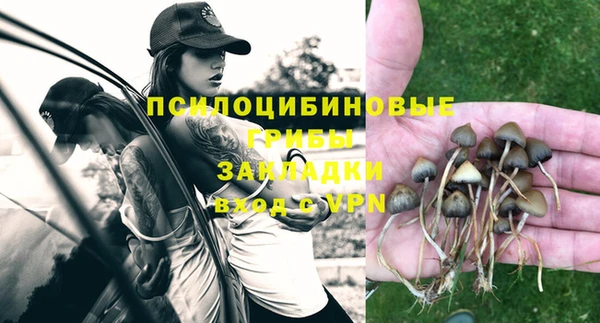 скорость Абдулино