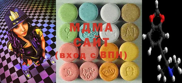 скорость Абдулино