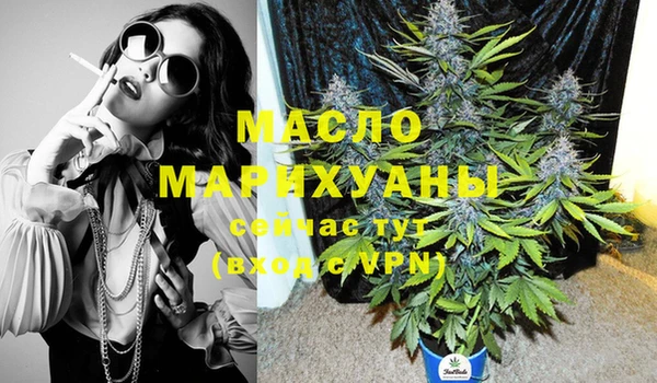 марихуана Алзамай