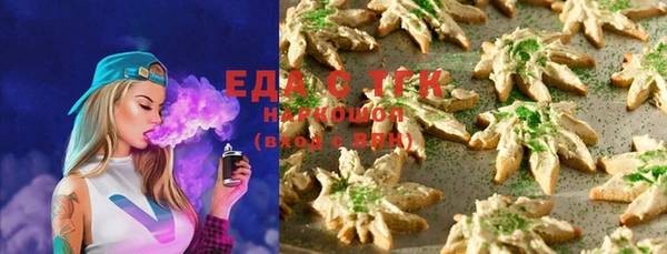 экстази Абинск