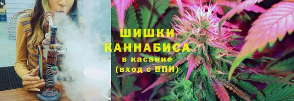 скорость Абдулино