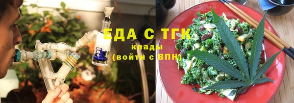 марихуана Алзамай