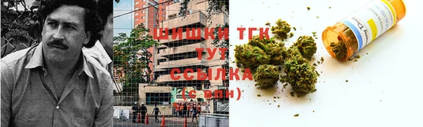 кокаин перу Абаза
