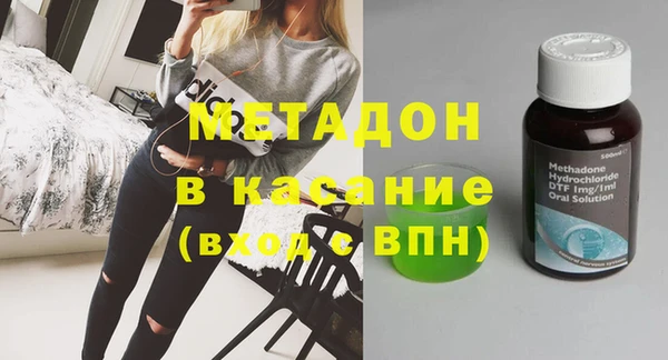 скорость Абдулино