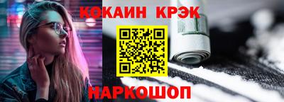 дмт Гагарин