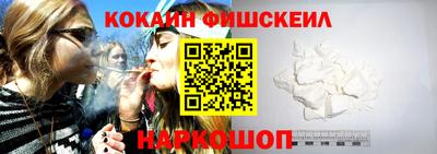 дмт Гагарин
