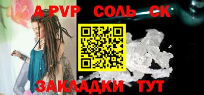 дмт Гагарин