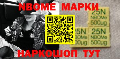 дмт Гагарин