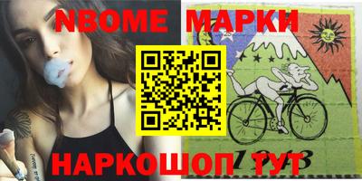 дмт Гагарин