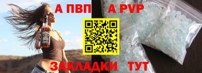 дмт Гагарин