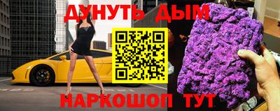 дмт Гагарин