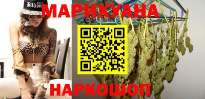 дмт Гагарин