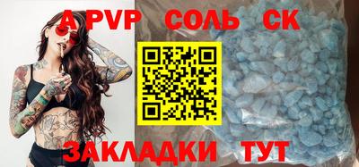 дмт Гагарин