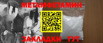 дмт Гагарин
