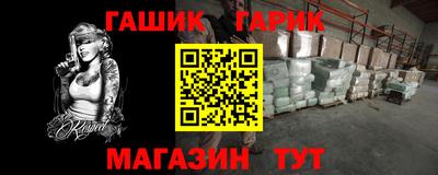дмт Гагарин