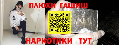 дмт Гагарин