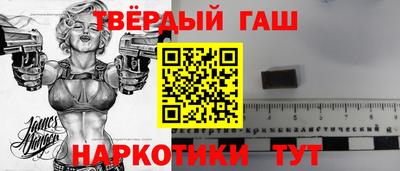 дмт Гагарин