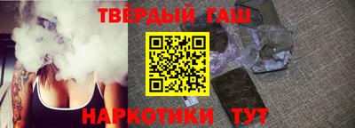 дмт Гагарин