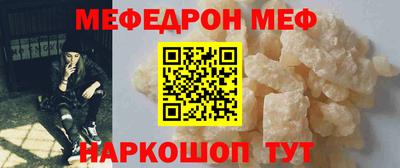 дмт Гагарин
