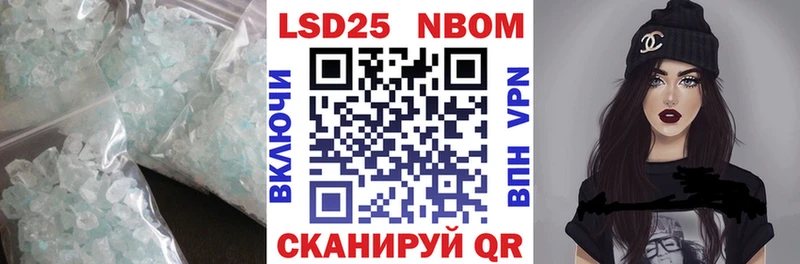 наркота  Магнитогорск  Лсд 25 экстази ecstasy 